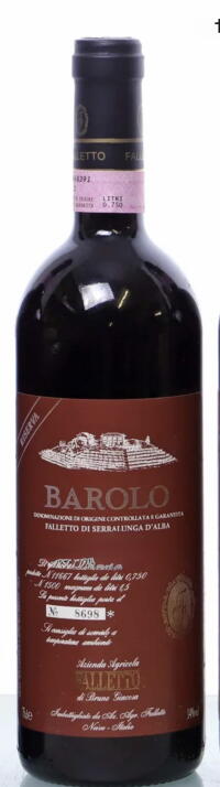 Barolo Riserva Falletto di Serralunga  Bruno Giacosa