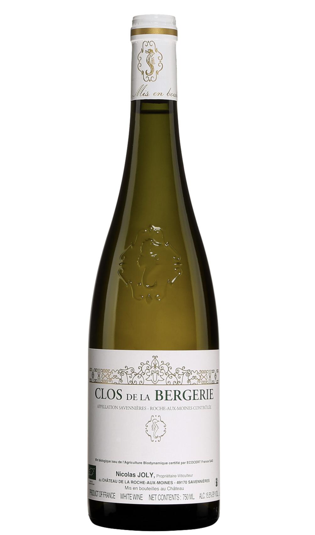 Clos de la Bergerie