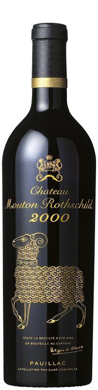 Château Mouton Rothschild