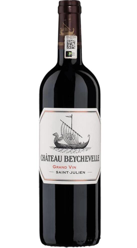 Château Beychevelle